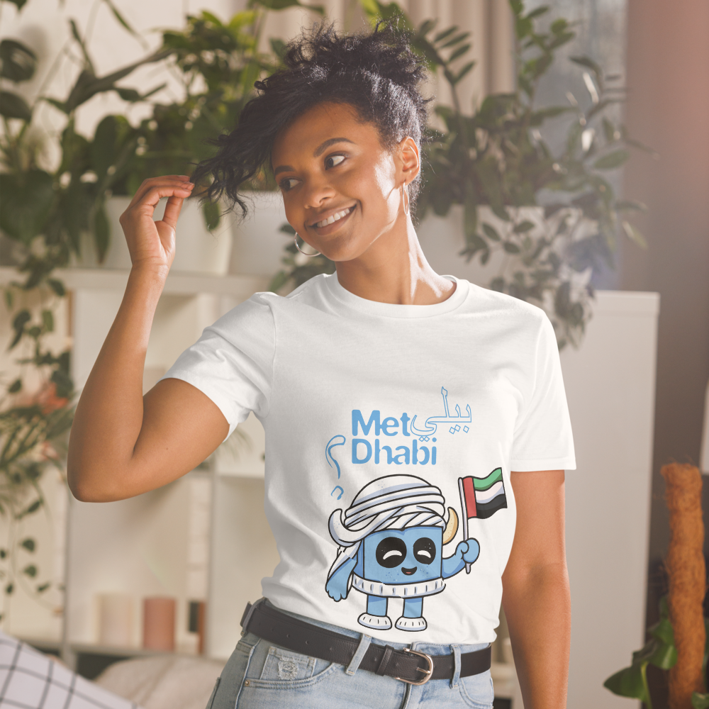 Billie x MetDhabi 2025 Short-Sleeve Unisex T-Shirt