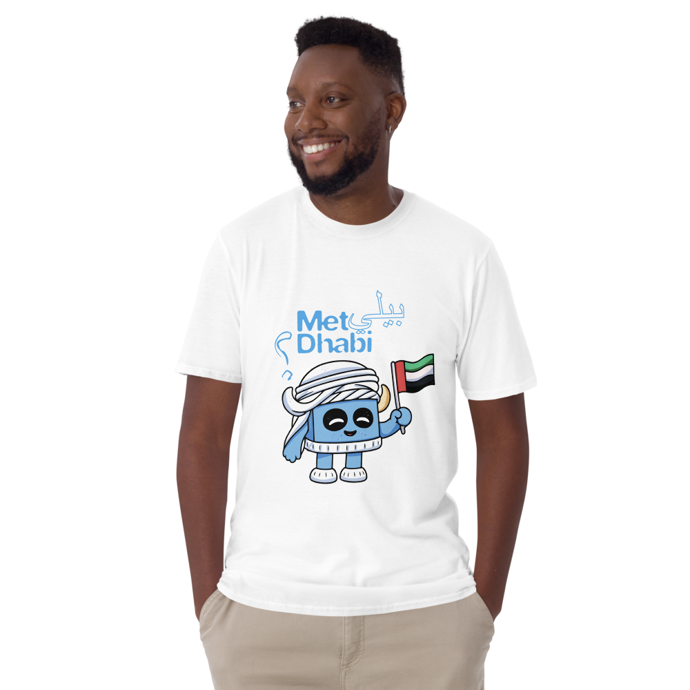 Billie x MetDhabi 2025 Short-Sleeve Unisex T-Shirt